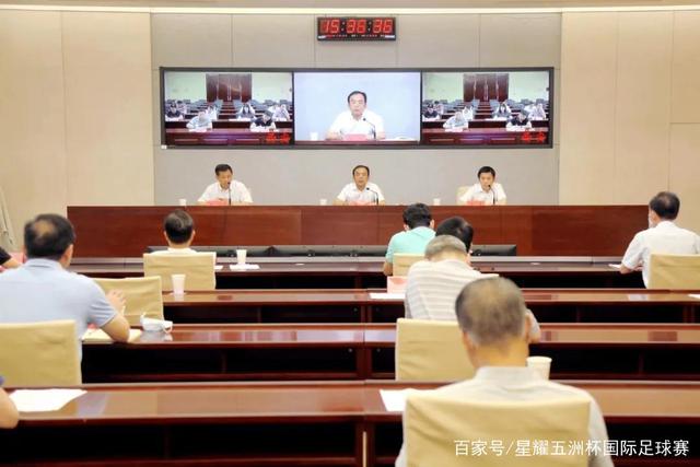 qy球友会应用